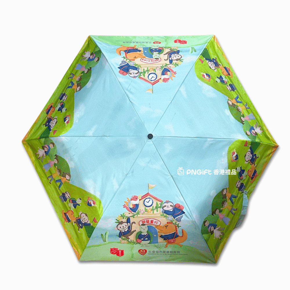 PNGift 香港禮品