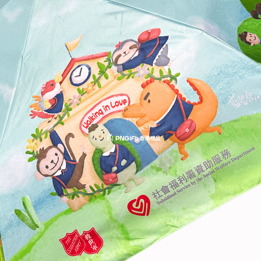 PNGift 香港禮品