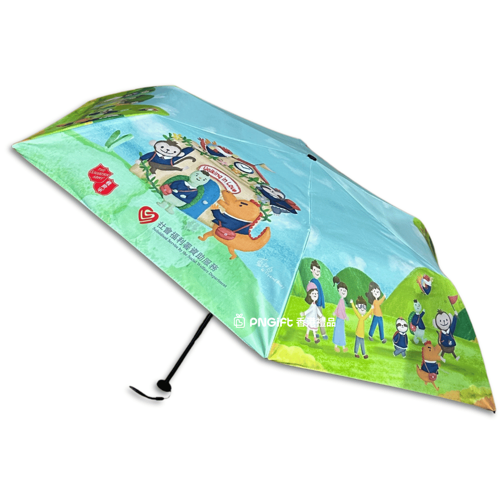 PNGift 香港禮品