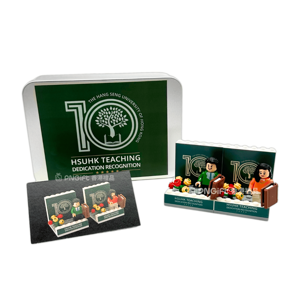 PNGift 香港禮品