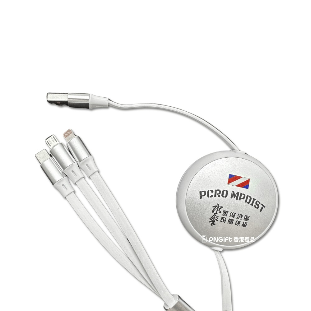 PNGift 香港禮品