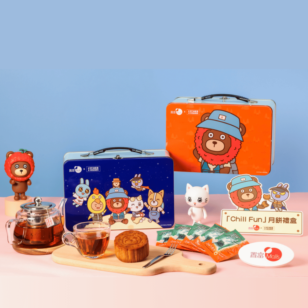 PNGift 香港禮品