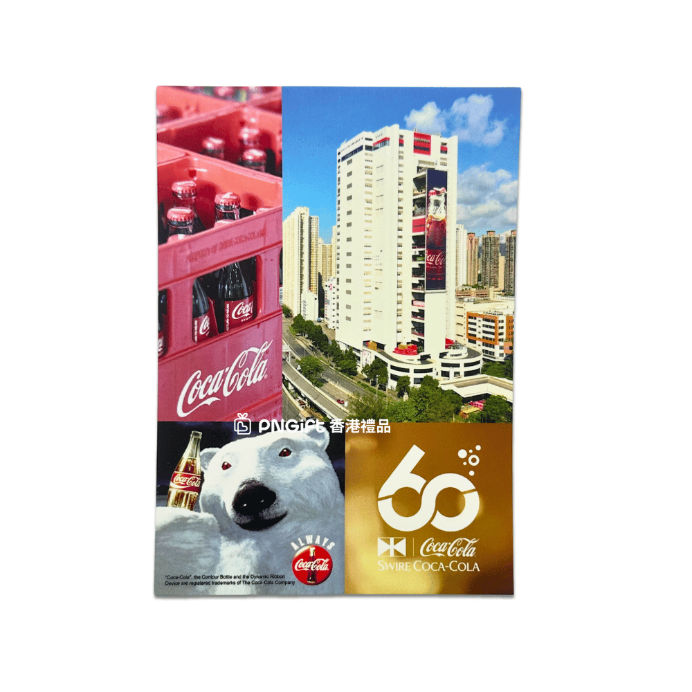 PNGift 香港禮品