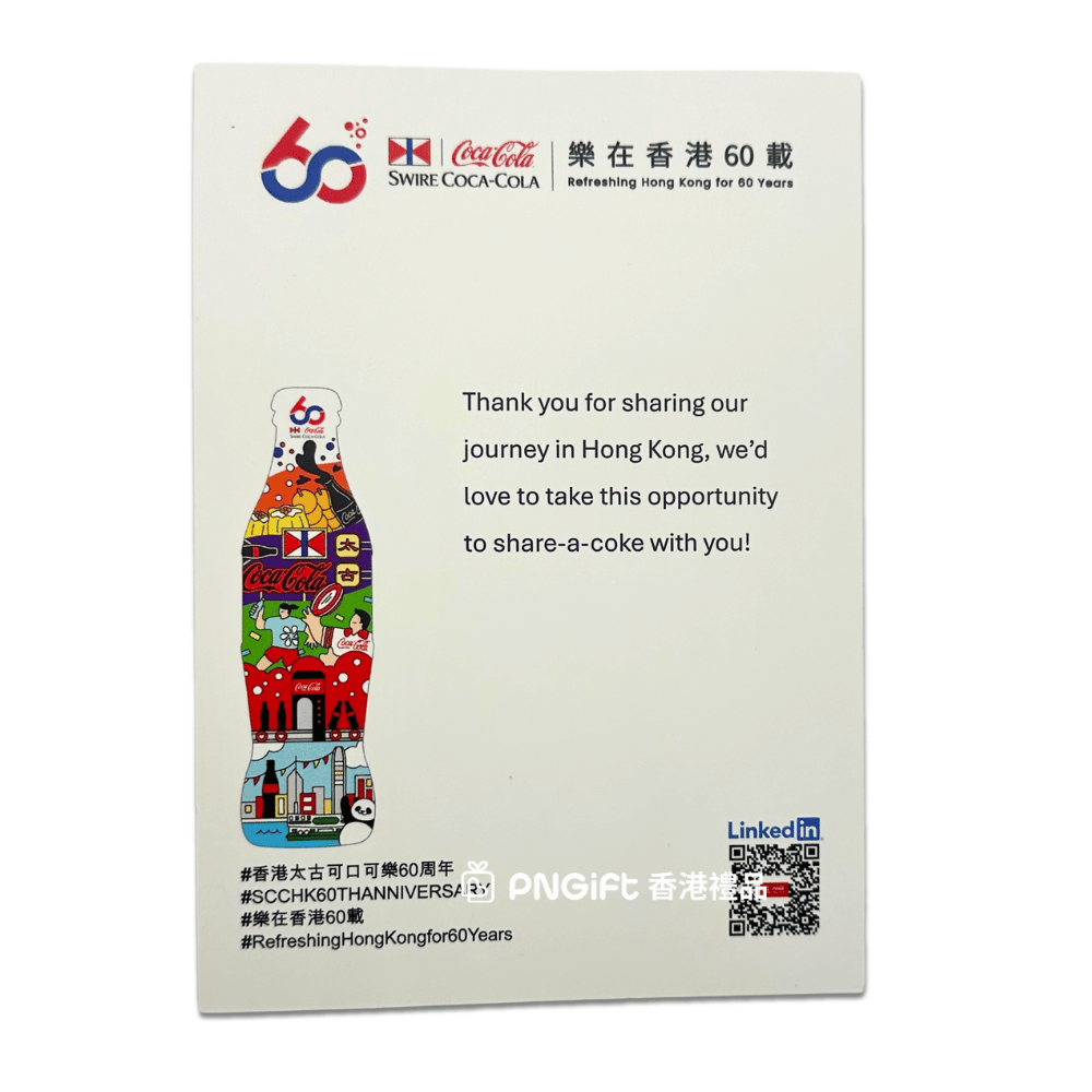 PNGift 香港禮品