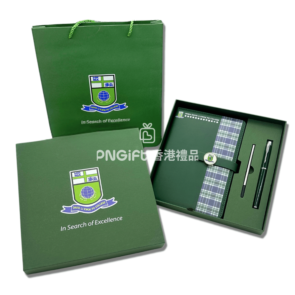 Hong Kong Gift