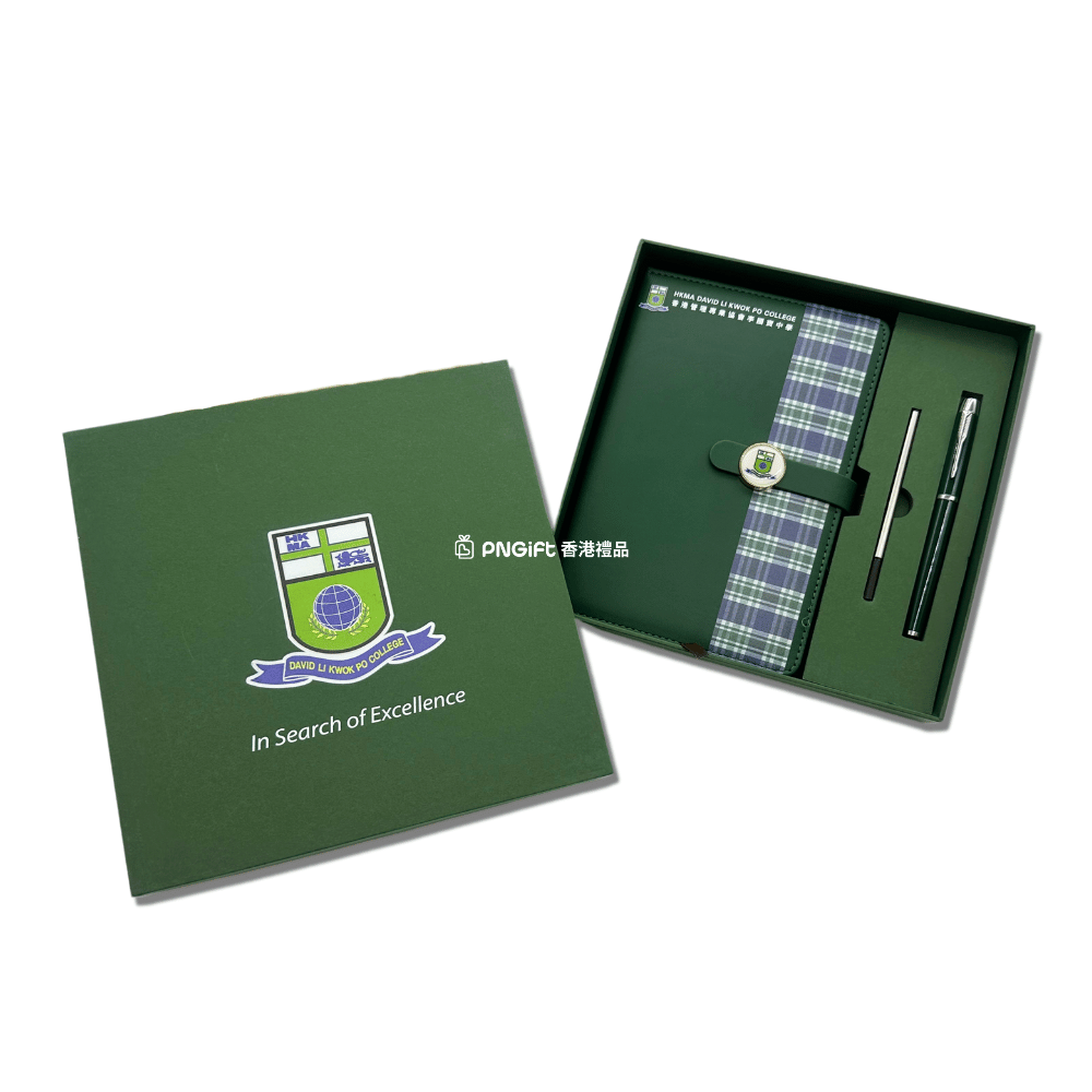Hong Kong Gift