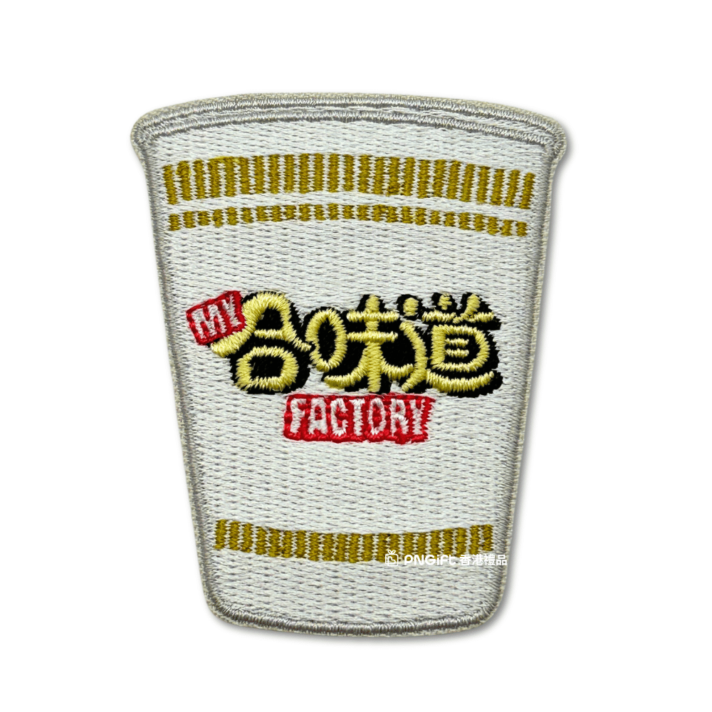 PNGift 香港禮品