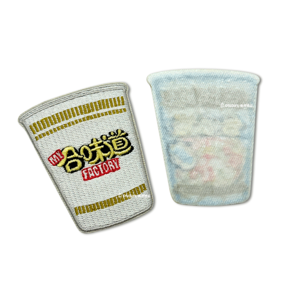 PNGift 香港禮品