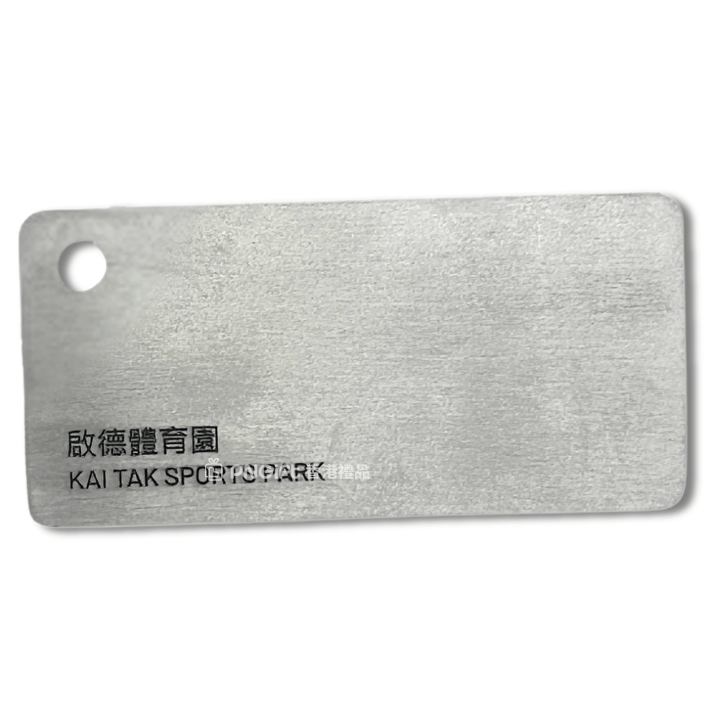 PNGift 香港禮品