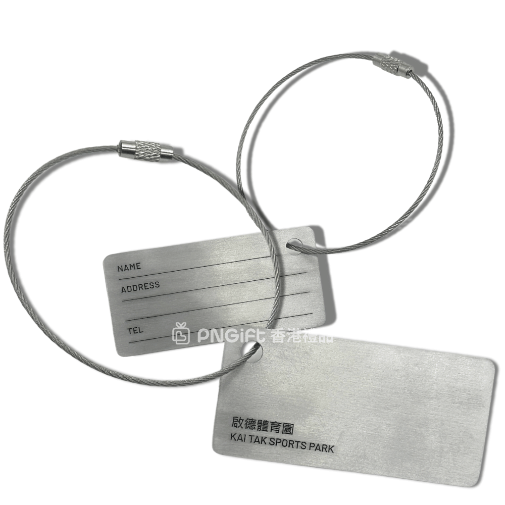 PNGift 香港禮品