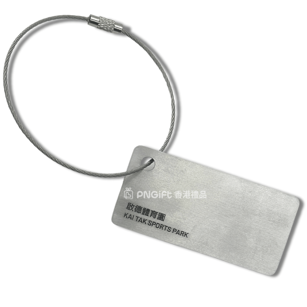 PNGift 香港禮品