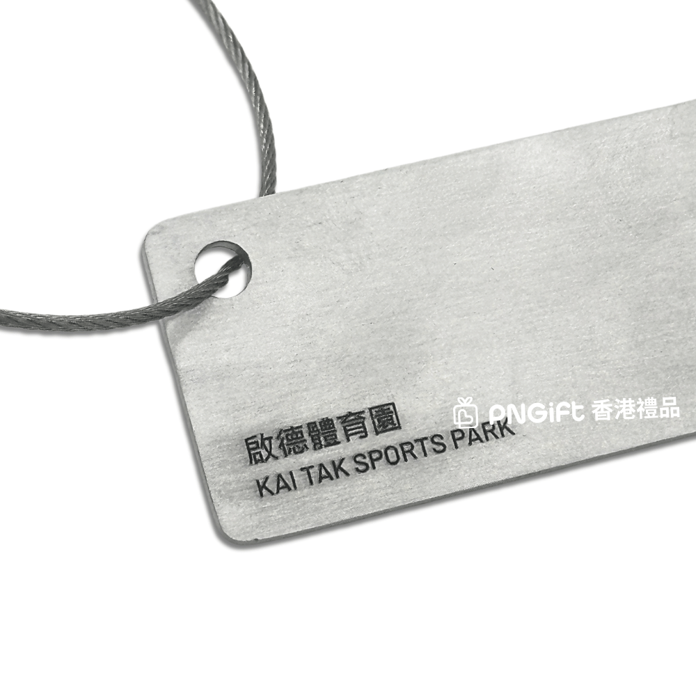 PNGift 香港禮品