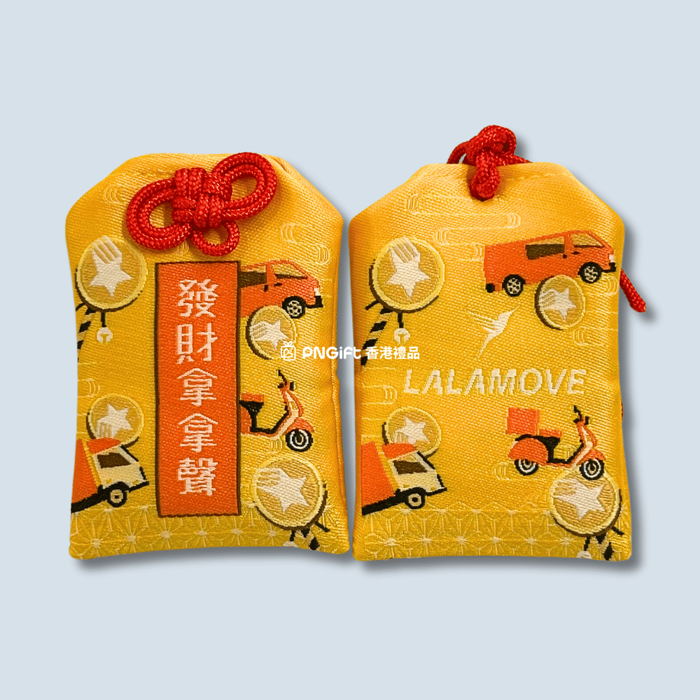 Hong Kong Gift