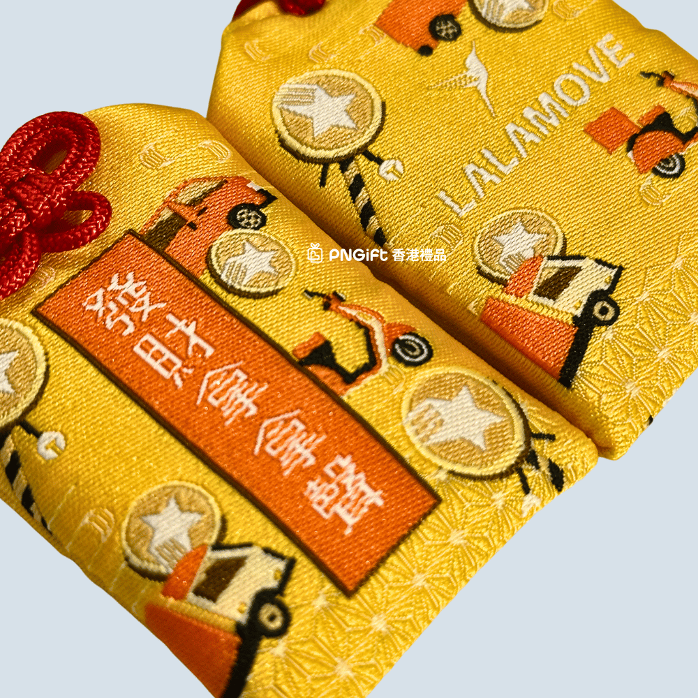 Hong Kong Gift