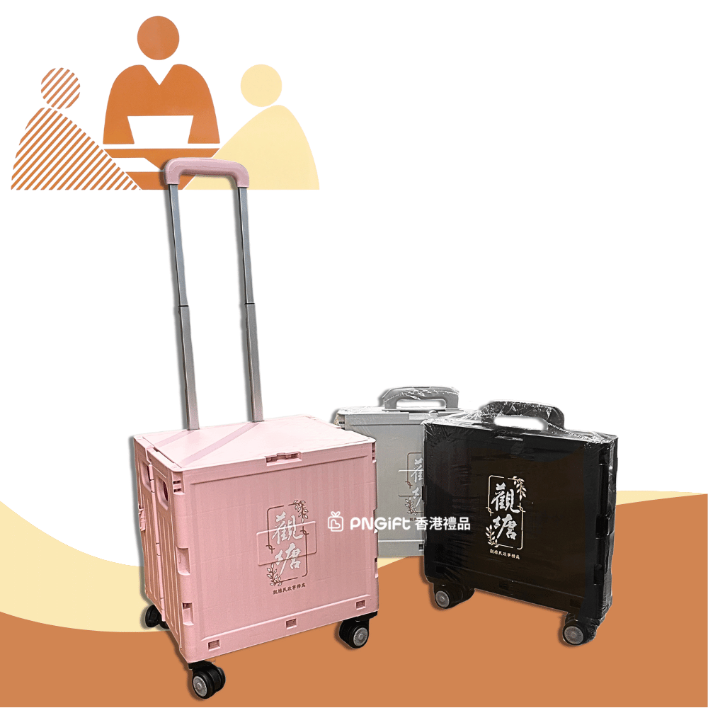 PNGift 香港禮品