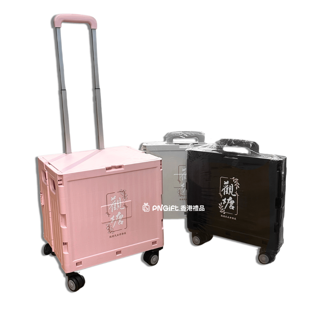 PNGift 香港禮品