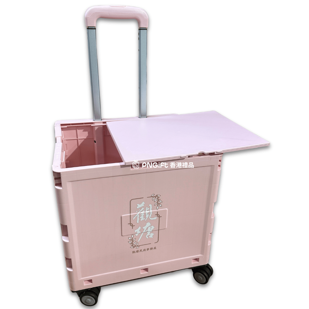 PNGift 香港禮品