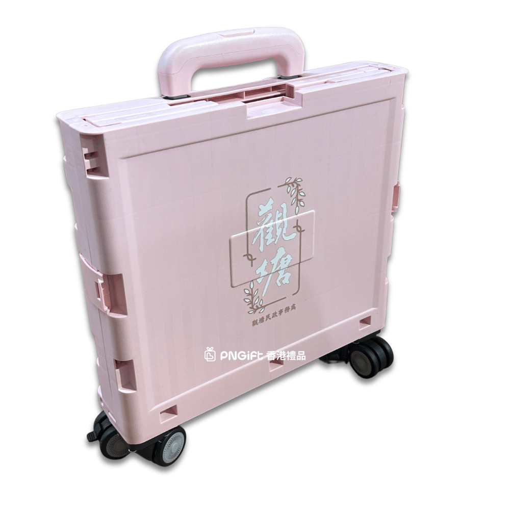 PNGift 香港禮品