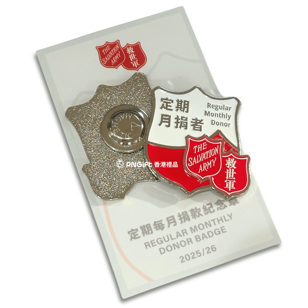 PNGift 香港禮品