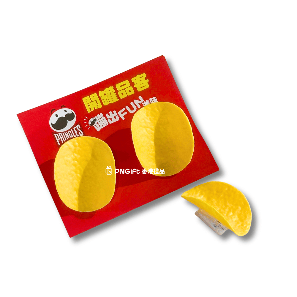 Hong Kong Gift