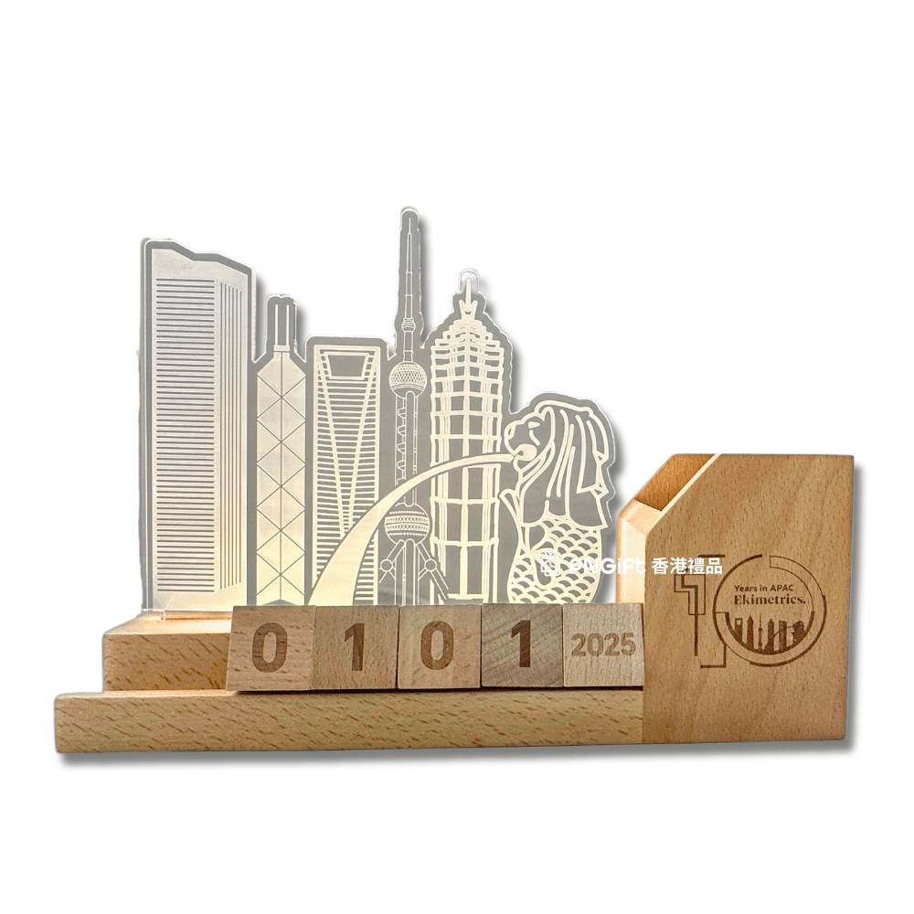 Hong Kong Gift