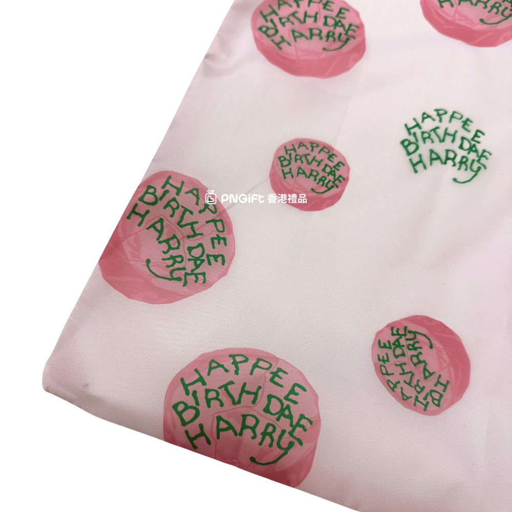 Hong Kong Gift