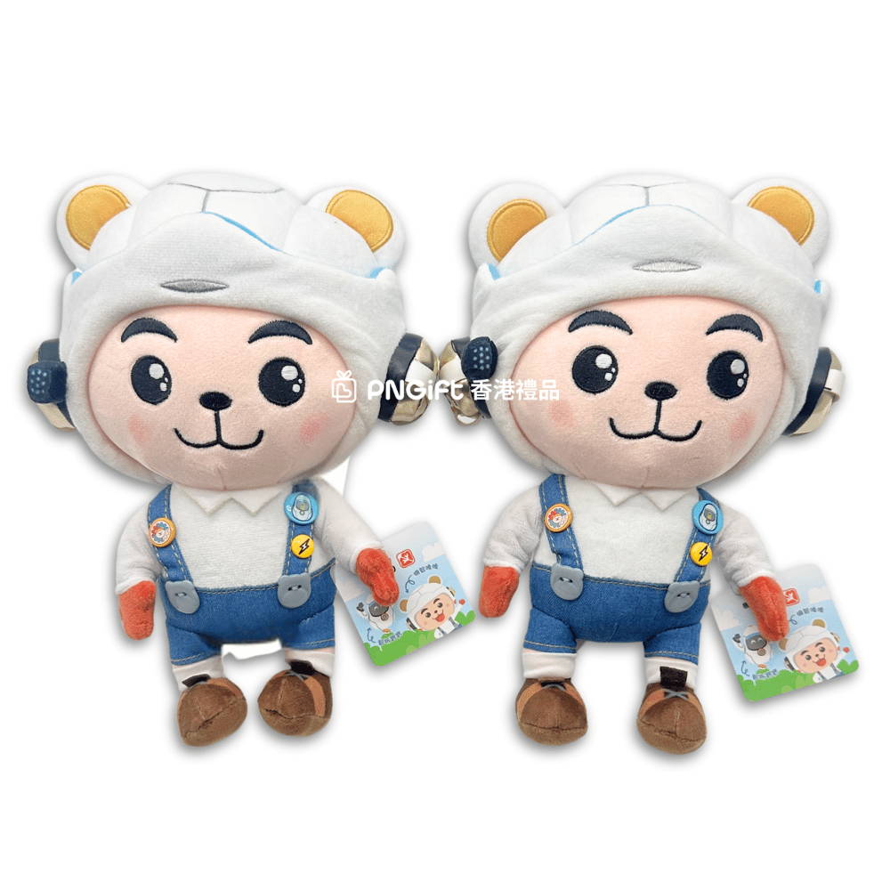 Hong Kong Gift