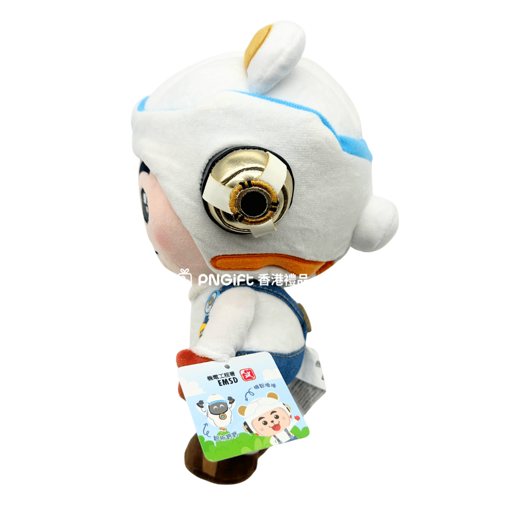 Hong Kong Gift