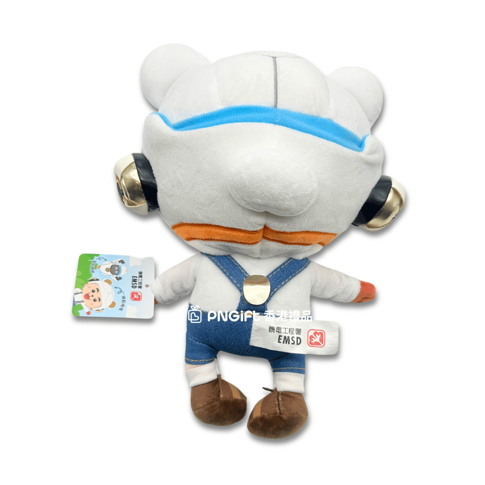 Hong Kong Gift