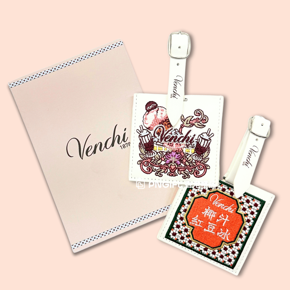 PNGift 香港禮品