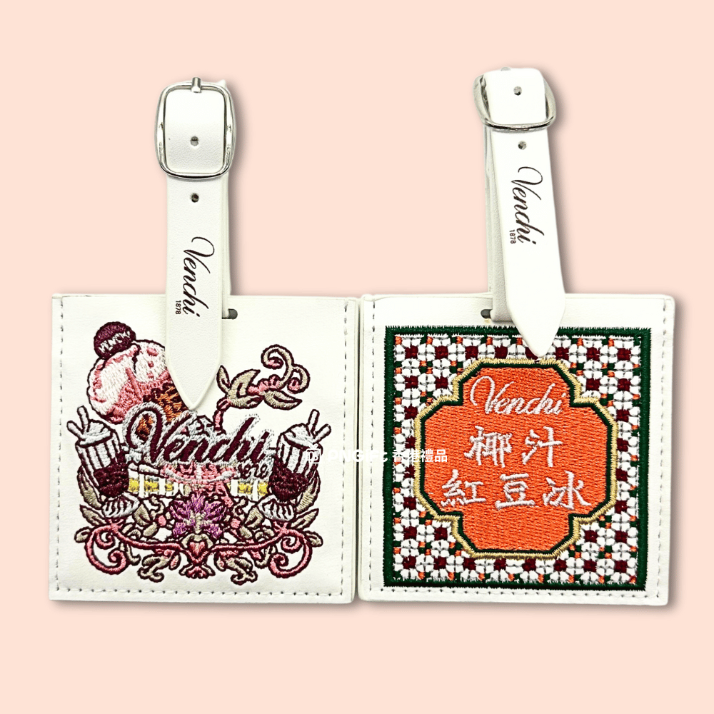 PNGift 香港禮品