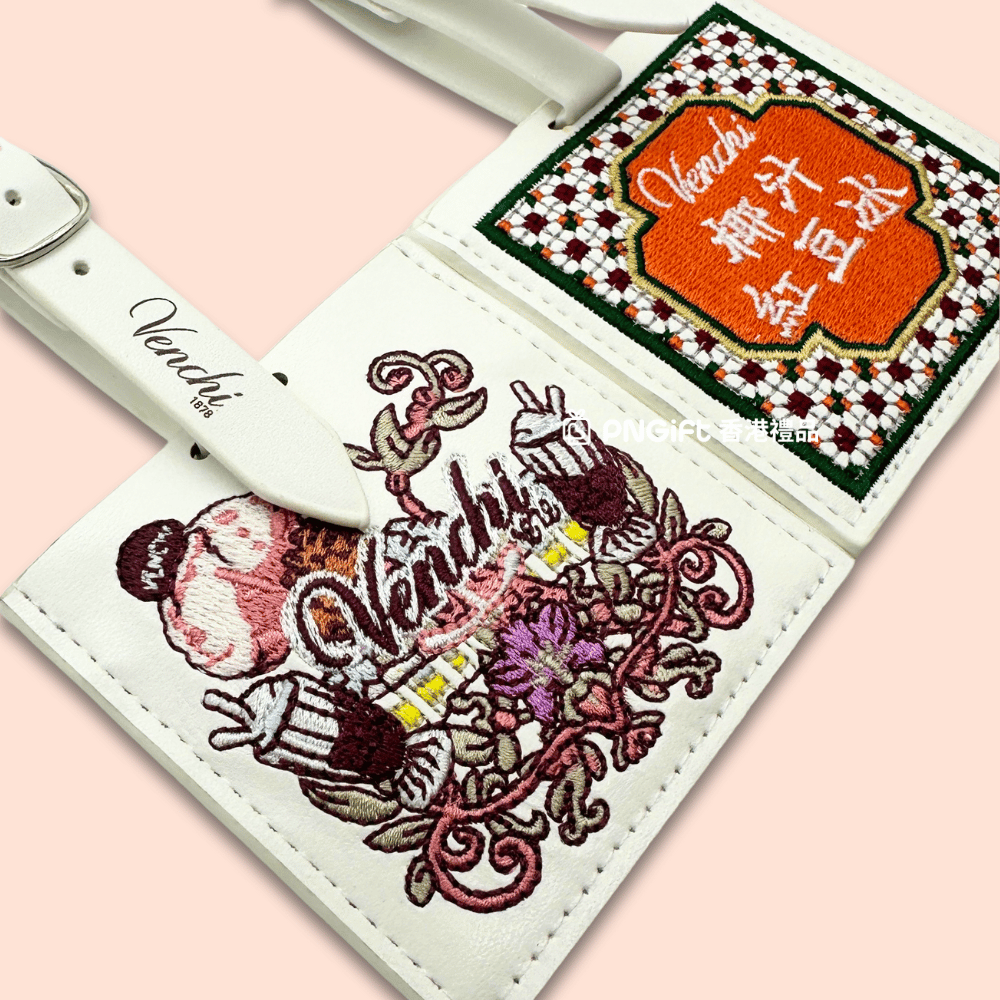 PNGift 香港禮品