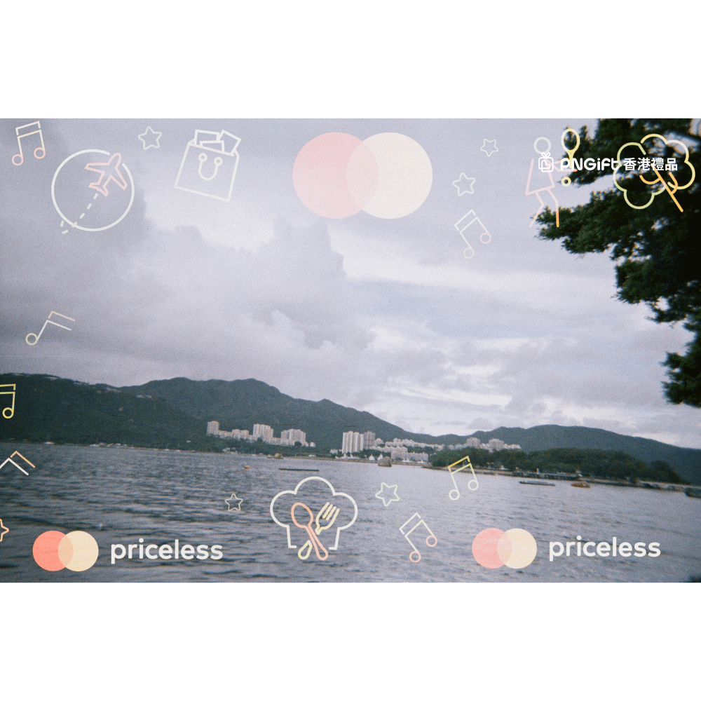 PNGift 香港禮品
