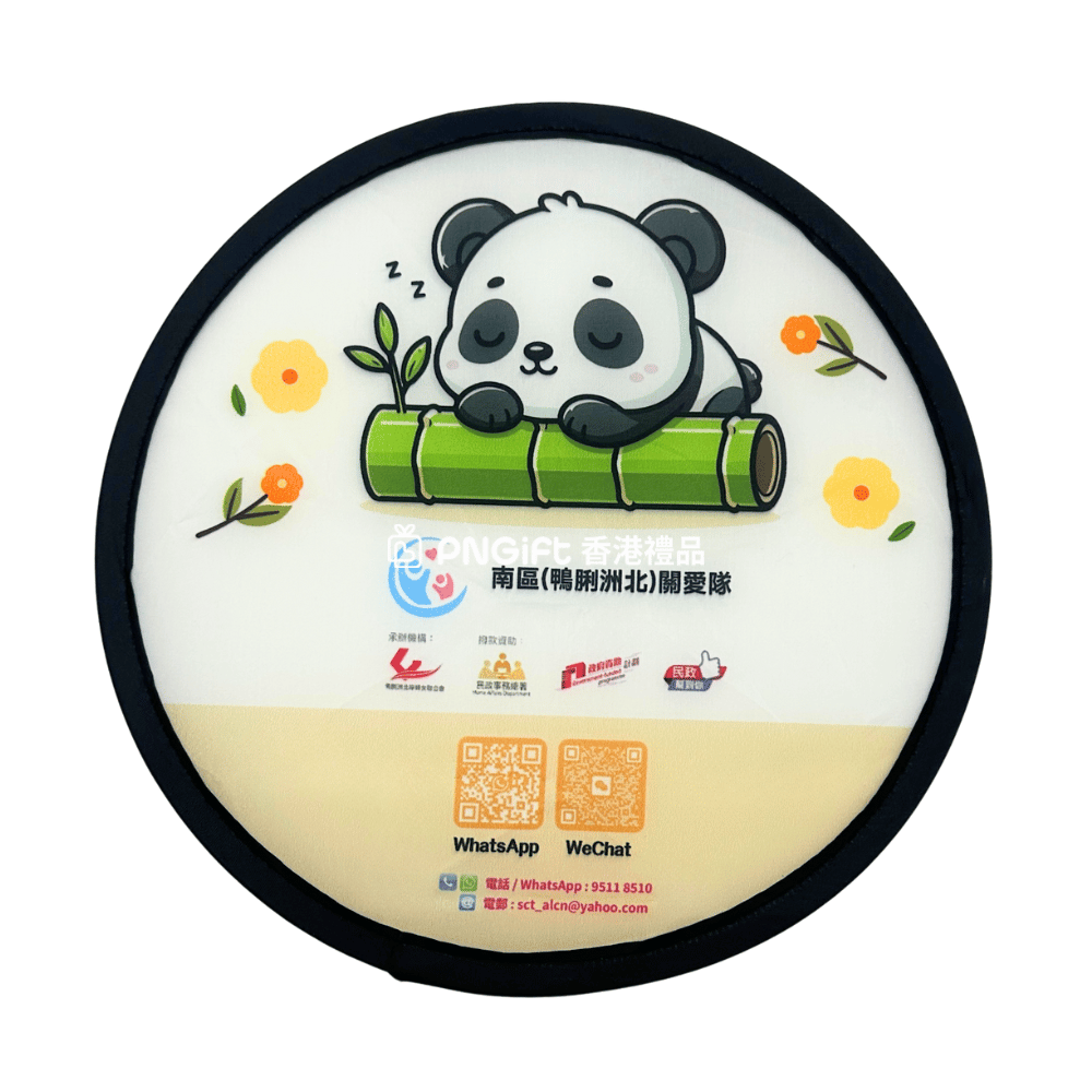 PNGift 香港禮品