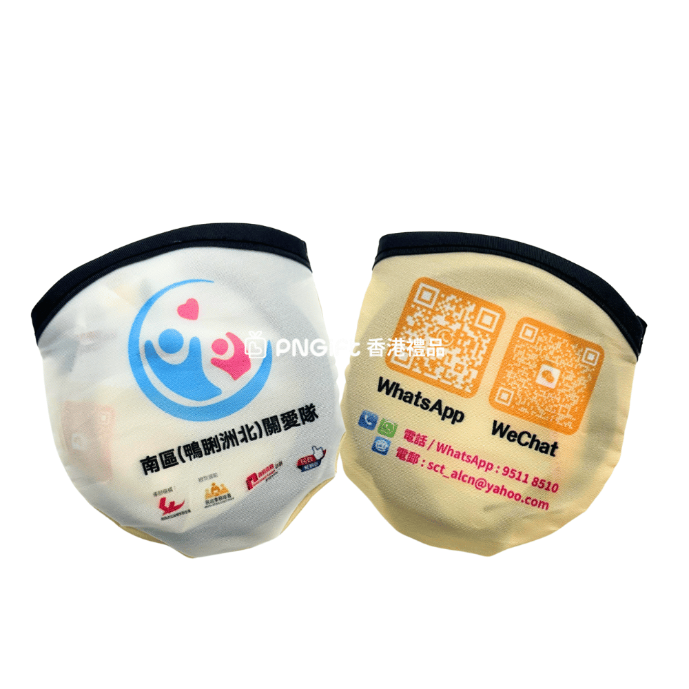 PNGift 香港禮品