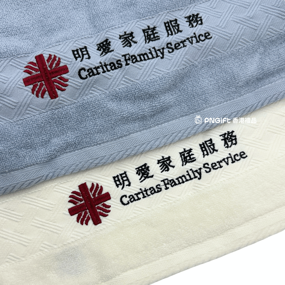 Hong Kong Gift