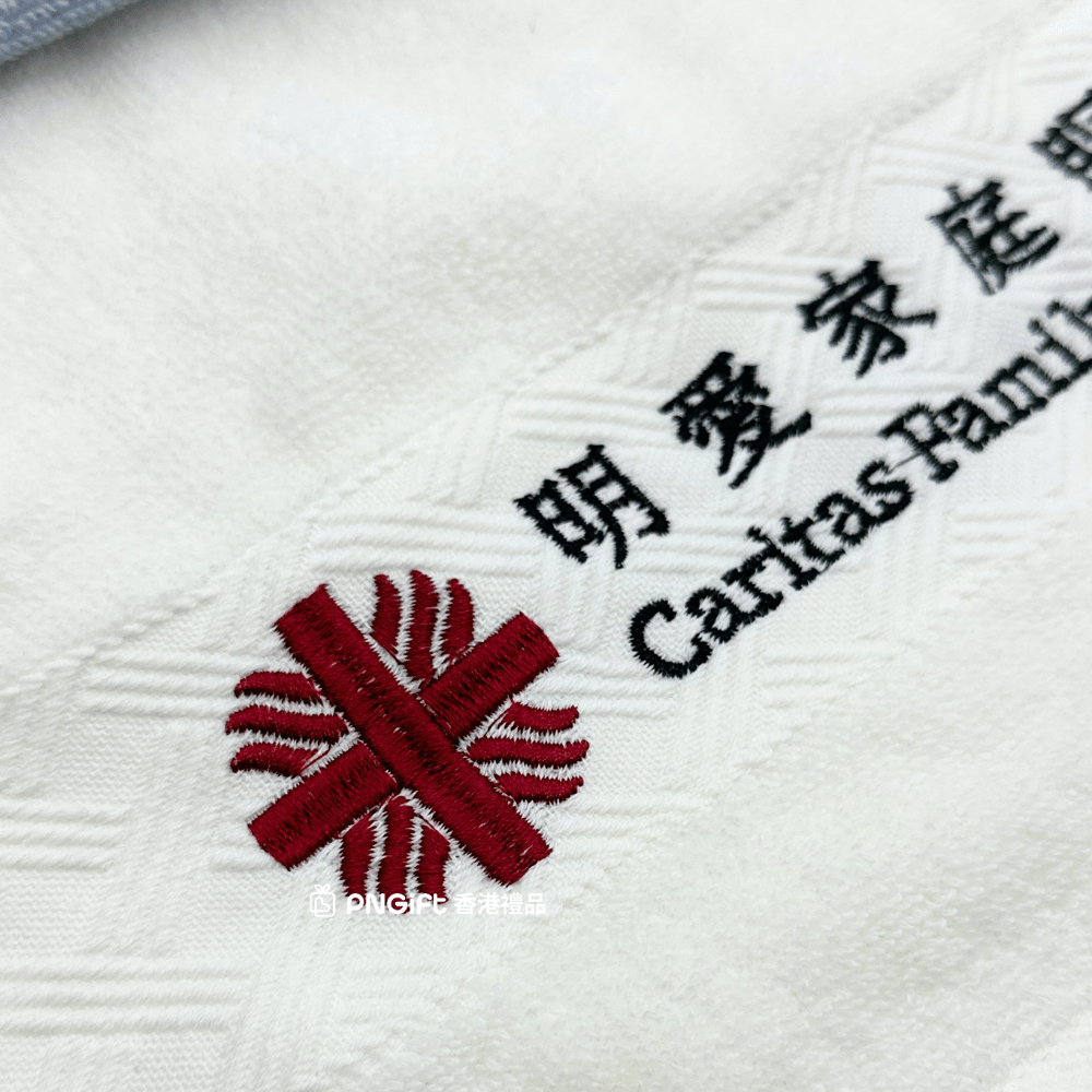 Hong Kong Gift