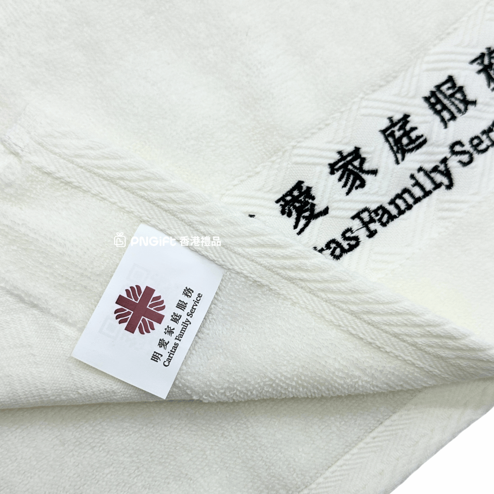 Hong Kong Gift
