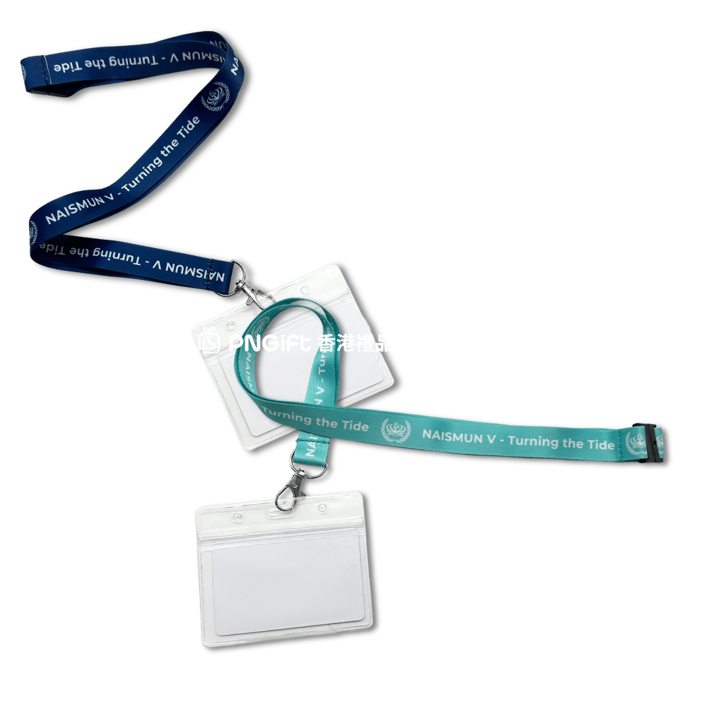 Hong Kong Gift