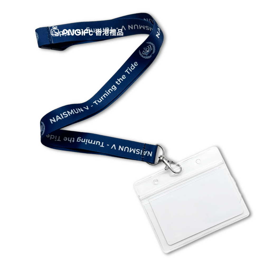 Hong Kong Gift
