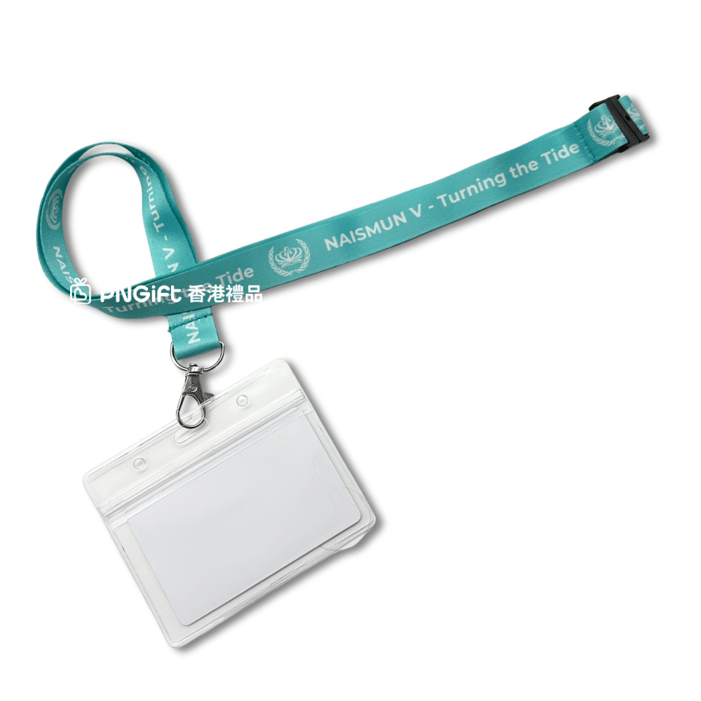 Hong Kong Gift