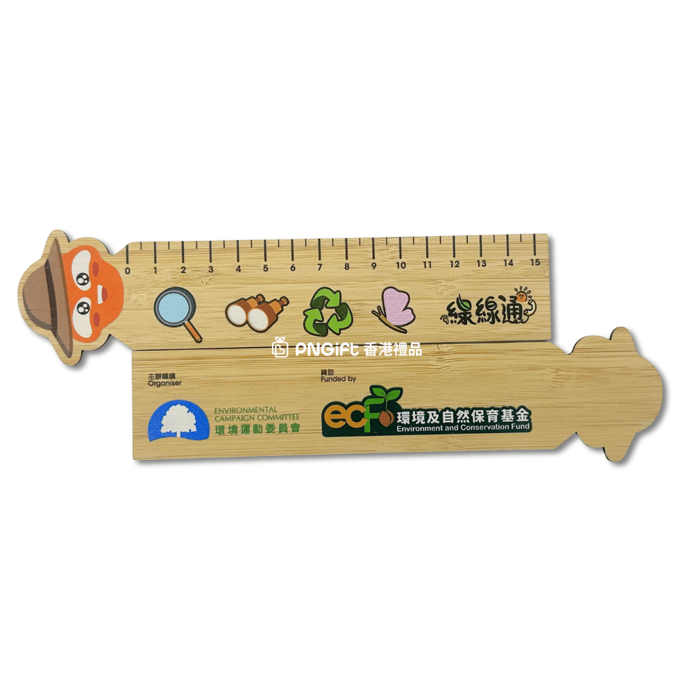 PNGift 香港禮品