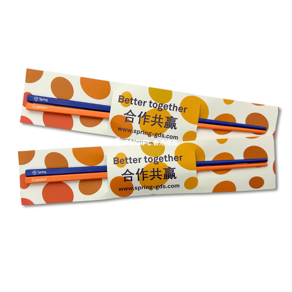 PNGift 香港禮品