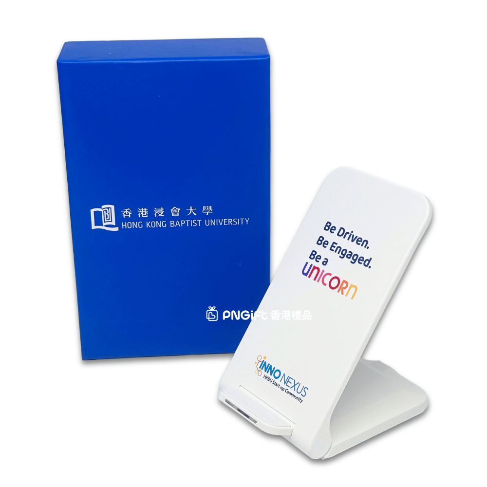 Hong Kong Gift
