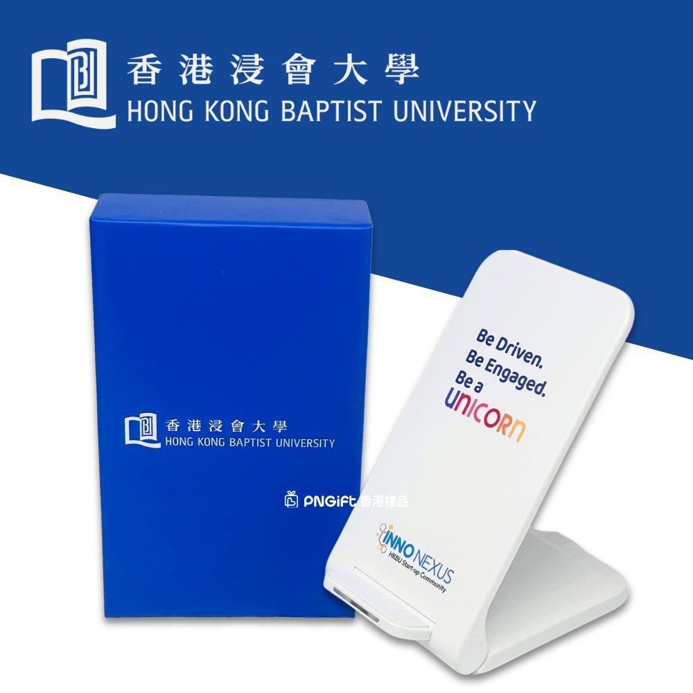 Hong Kong Gift