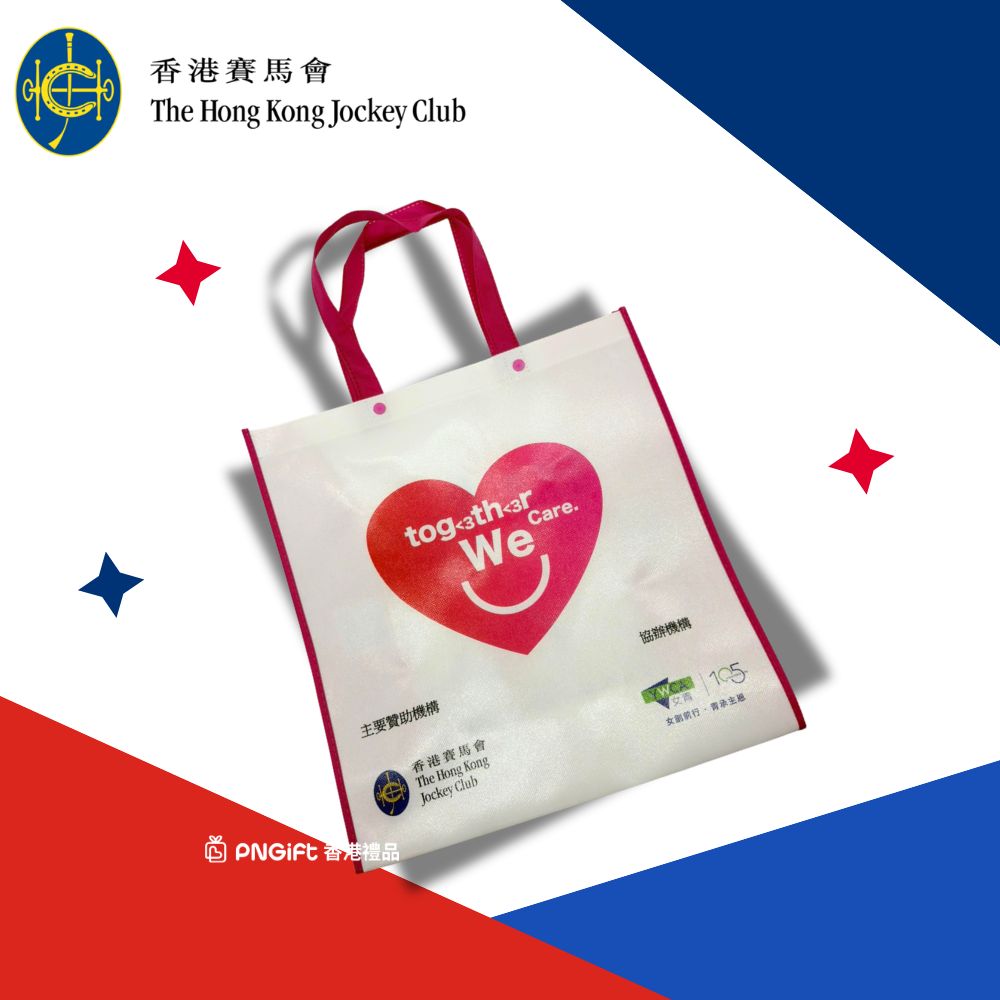 PNGift 香港禮品