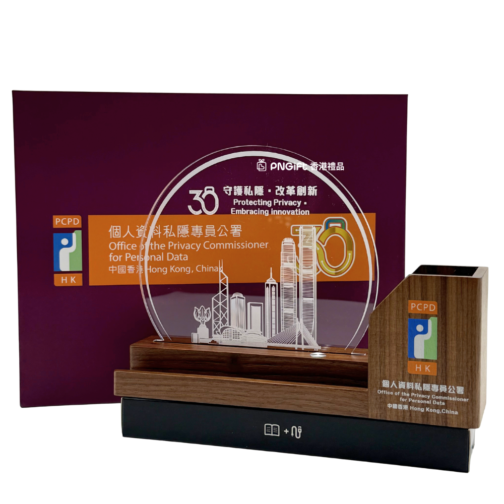 Hong Kong Gift