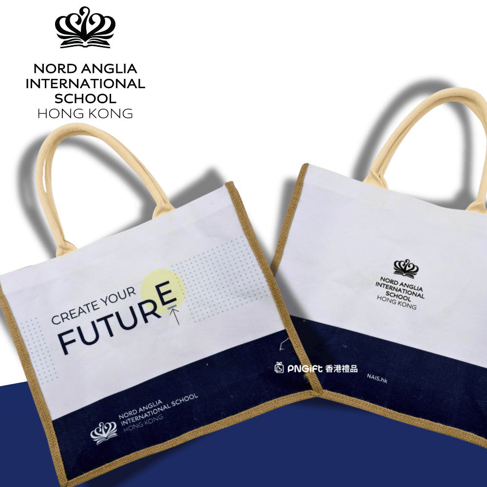 PNGift 香港禮品