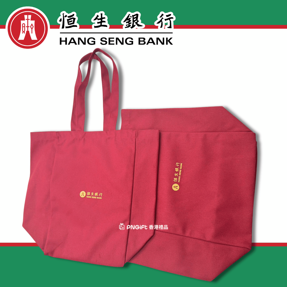 Hong Kong Gift