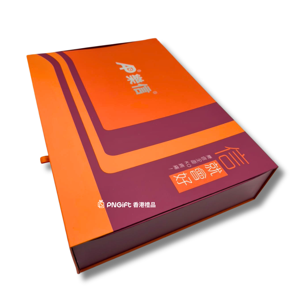 PNGift 香港禮品